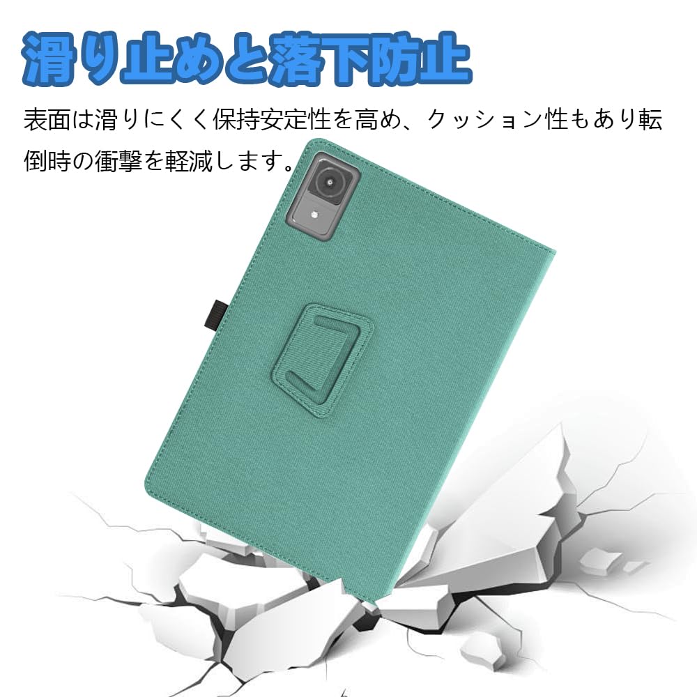 IRIS OHYAMA LUCA タブレット TM12E3W74-KV1H 本体 Amazon.co.jp: For アイリスオーヤマ LUCA TM12E3W74-KV1H ケース